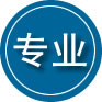 洪雅专业道路救援