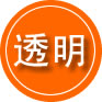 洪雅救援费用合理