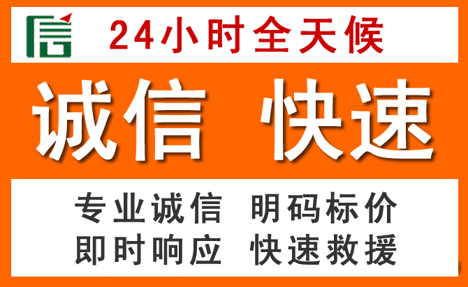 如何制定合理价格策略缓解洪雅道路救援售后压力